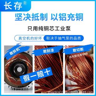 机抽真空机空封口真287机打包密全自动大型商用干湿 熟封食品包装