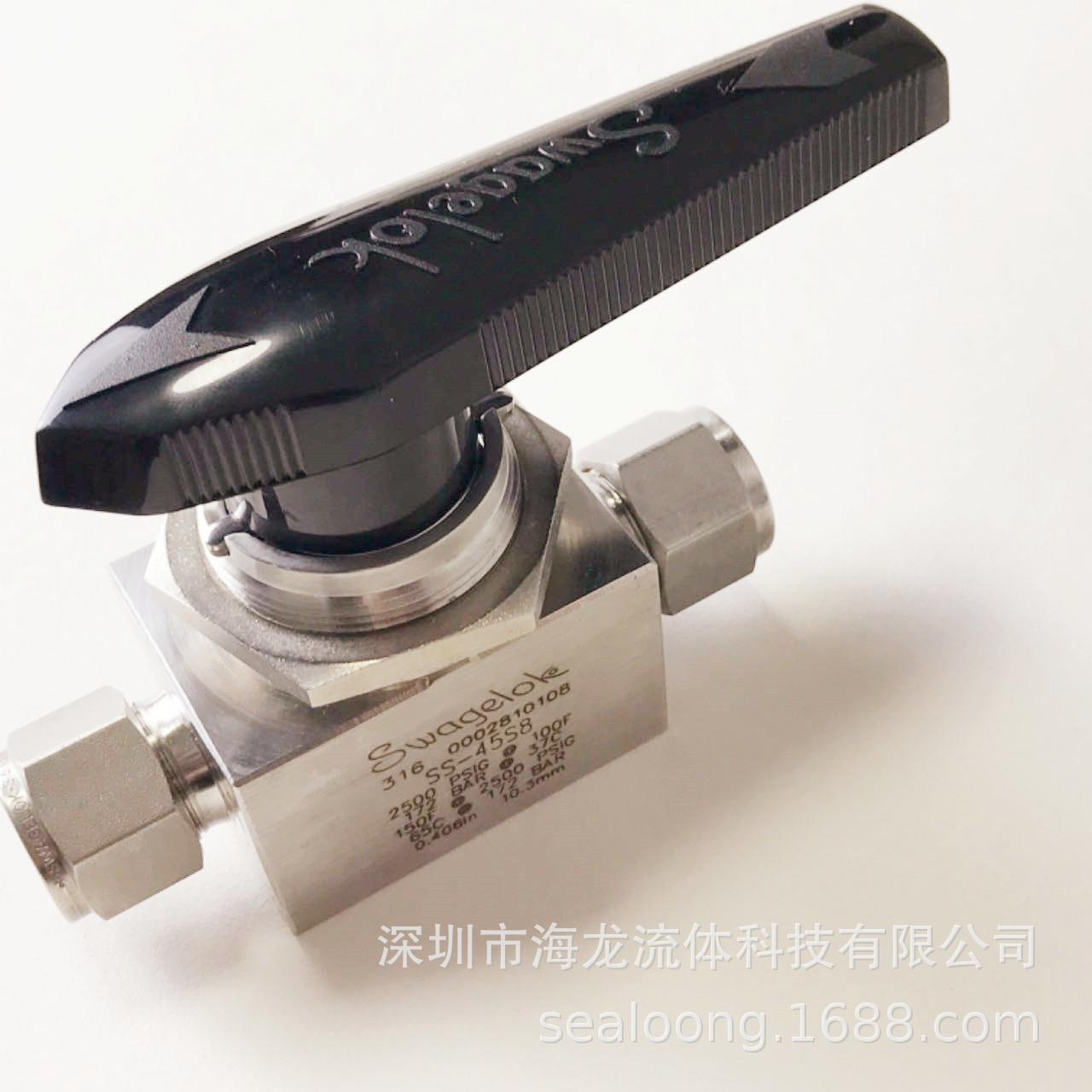 Swageok316不锈钢卡套球阀 1/2卡套 SS-45S8