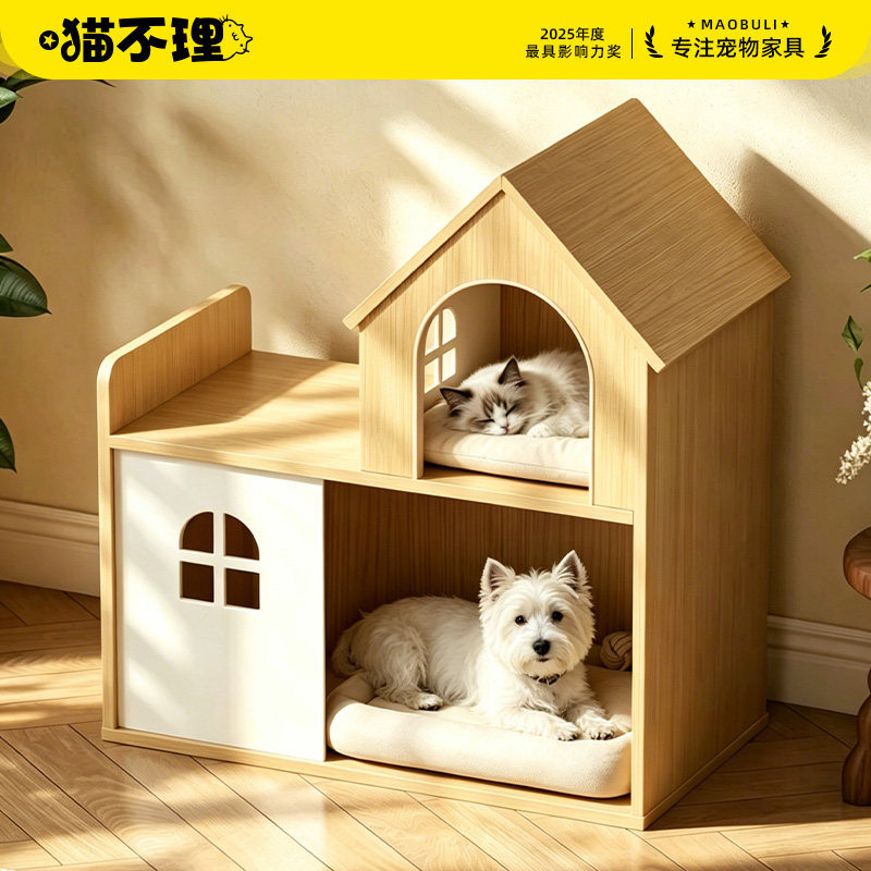 猫窝狗窝一体猫沙发猫躺椅