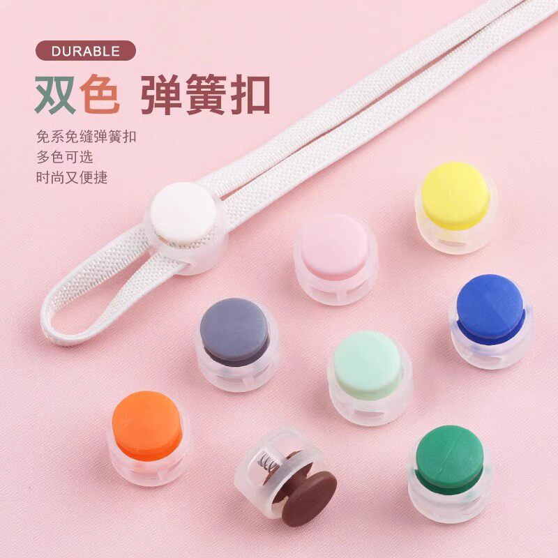 猪鼻扣弹簧扣绳扣塑料卡扣衣服抽绳扣卫衣下摆松紧绳扣鞋带裤脚扣