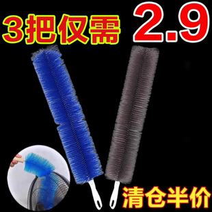 风扇刷清洁刷电风扇灰尘清理神器清洗刷清缝器家用风扇除尘刷子