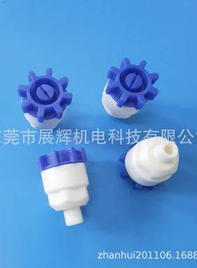 扬博喷嘴  快拆喷嘴 8008 1/4  1/8牙  PP 6510/6508