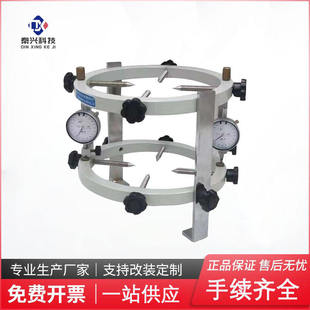 ll混凝土动弹性模量测定仪圆形砂浆模量测定仪砼弹性模量检测