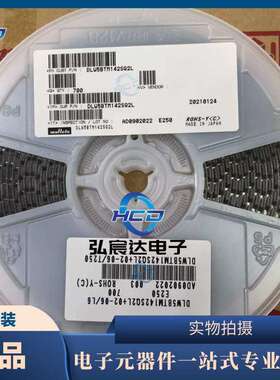 DLW5BTM102TQ2L滤波器 共模扼流圈 DLW系列2.5A 2LN 1KOHM原装现