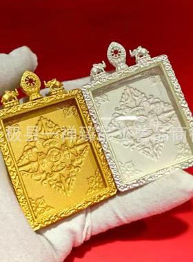 精品双象防水唐卡嘎乌盒吊坠西藏青海手绘高端唐卡专用窗口4*5CM