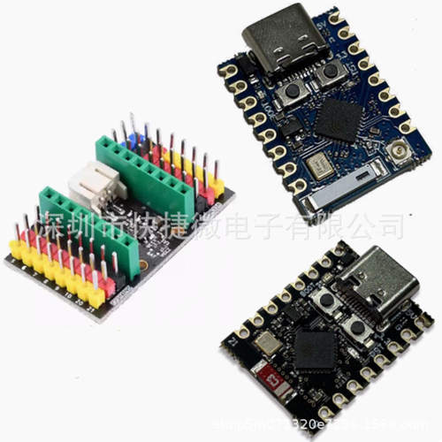 ESP32-C3 开发板 ESP32 SuperMini 开发板转接板扩展板电源板底座