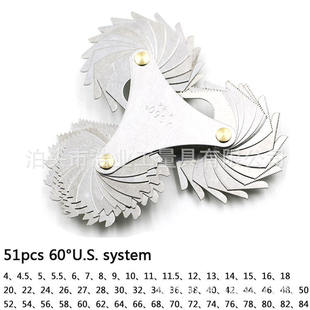 4-84美制US60度螺纹规 美标牙形样板51片 米制metric60度螺纹量规