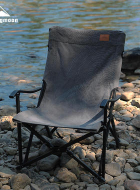 柯曼F-1003C户外野餐烧烤露营椅子铝合金钓鱼小川户外折叠椅