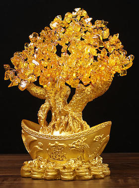 黄水晶发财树金元宝树摇钱树树脂摆件酒柜玄关装饰品开业礼品
