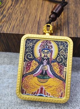 新款八大守护神唐卡扎基拉姆前世今生随身小唐卡吊坠旅游纪念