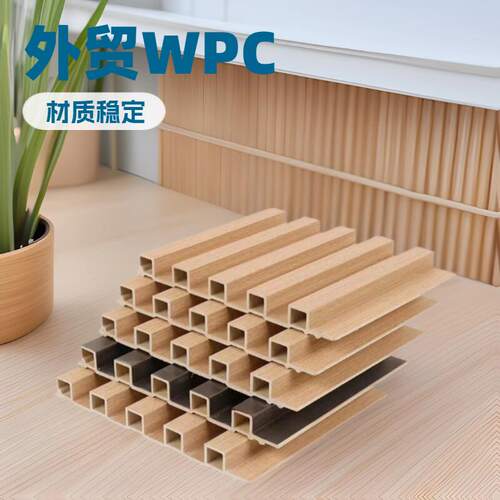 生态木塑木室内木塑竹木纤维长城板电视背景墙WPC格栅板环保材质