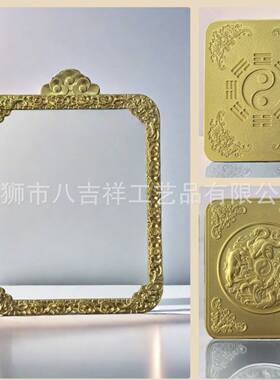 新款一体福云四神兽八卦唐卡壳嘎乌盒吊坠镀金镀银唐卡壳防水款