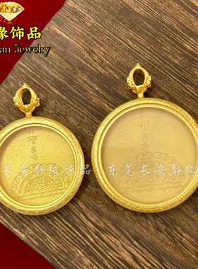 防水唐卡盒圆形2.0钛钢藏式吊坠随身小唐卡嘎乌盒不锈钢佛牌