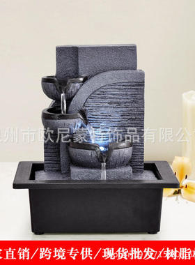 厂家直销简约桌面循环流水摆件喷泉景观电视柜办公开业礼