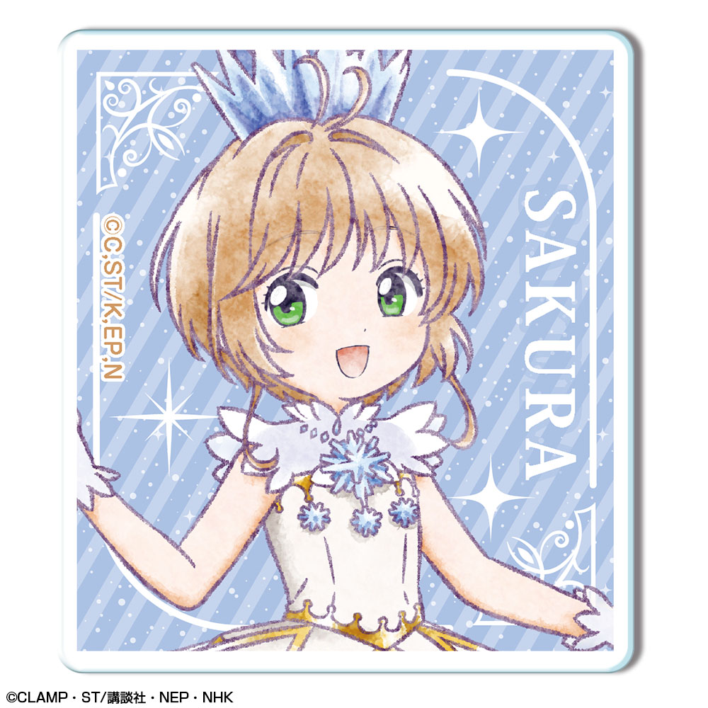 预定定金魔卡少女樱透