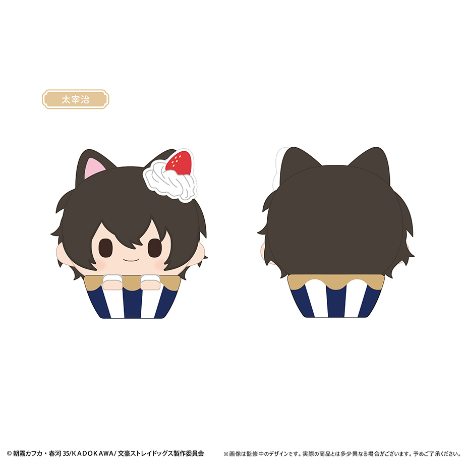 文豪野犬Q版纸杯小蛋糕