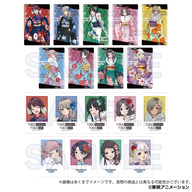 少女乐队的呐喊GBC和