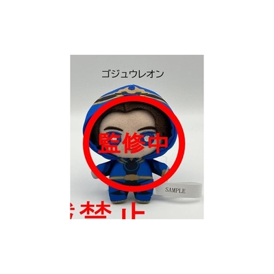 预订头号战队豪兽者变