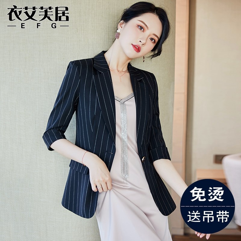 条纹西装外套女夏季薄款七分袖休闲上衣高级感小S个子西服短裤套