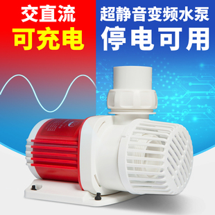 老渔匠变频水泵超静音小型家用抽水泵换水L泵循环过滤泵鱼缸潜水