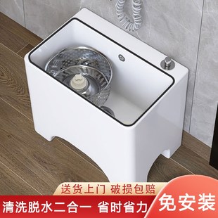 双驱动拖把池阳台陶瓷拖布池黑边卫生间家用水池盆一体Z洗地拖盆