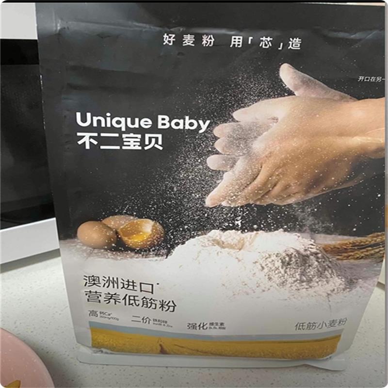 不二宝贝 0钠高钙低筋面粉面包蛋糕预拌粉家用搭婴幼儿宝宝辅食SW