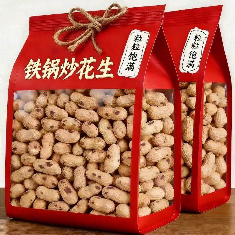 2025农家现炒带壳熟花生5斤装