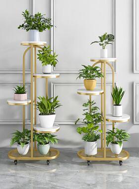 花架子客厅落地式铁艺大理石多层阳台北欧轻奢花盆架植物摆放层架