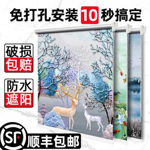 窗帘遮光免打孔卫生间厨房客厅卧室阳台升降百叶手拉式 新款 挂卷帘