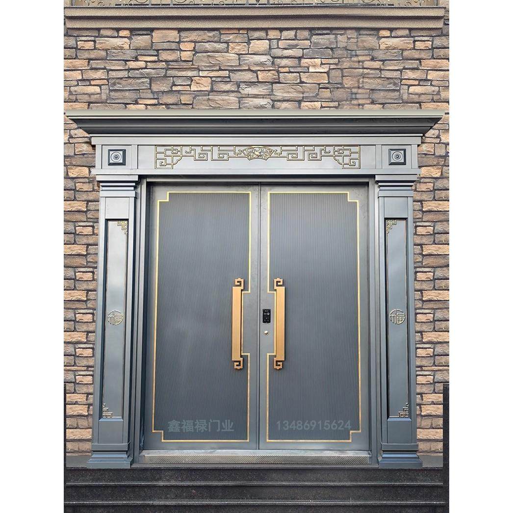铝合金铸铝门锌合金别墅门农村宅院自建房屋门卡门防盗门入口门,全屋定制,机械防盗门,淘宝优惠券,粉丝福利购,淘宝优惠卷
