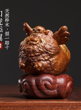 天然榉木如虎添翼创意文玩生肖虎哦虎手把件萌趣可爱桌面摆件