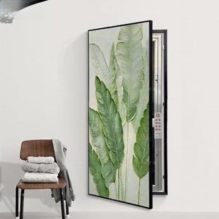 绿色植物叶片入口装饰画水电井电箱门套美化消火栓挡门配电箱涂装
