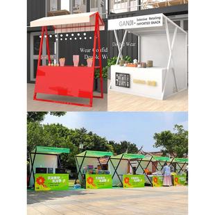 市场推广铁档架商场文化创意景区夜市小吃摊浮动移动折叠展示架