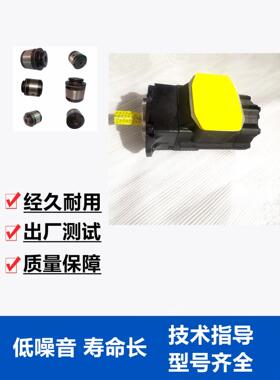 丹尼逊叶片泵油泵T6CC-025/028-003-1R00-C100/C111液压泵