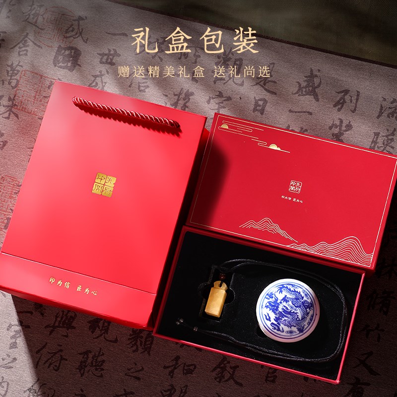 天然黄龙玉石印章吊坠钥匙扣篆刻字定做盖章藏书章国画印章个人姓