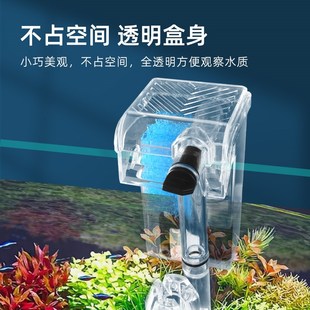 壁挂迷你水泵 鱼缸过滤器外置增氧循环泵三合一净水循环小型瀑布式