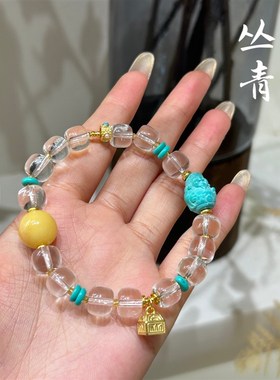 2025天然白水晶手链女老型珠手串绿松石财神蜜蜡招财幸运首饰送人
