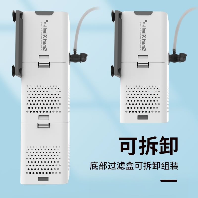 森森鱼缸过滤器三合一内置循环泵中小型水族箱过滤系统增氧泵静音