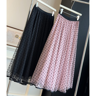 网纱拼接温柔风减龄百搭纱裙子 2026新款 法式 粉色波点半身裙女夏季