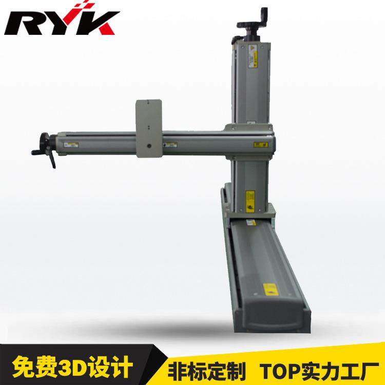 手动模组滑台XYZ三轴十字滑台全自动点胶机机械手工业140轨,电子元器件市场,电机/马达,淘宝优惠券,粉丝福利购,淘宝优惠卷