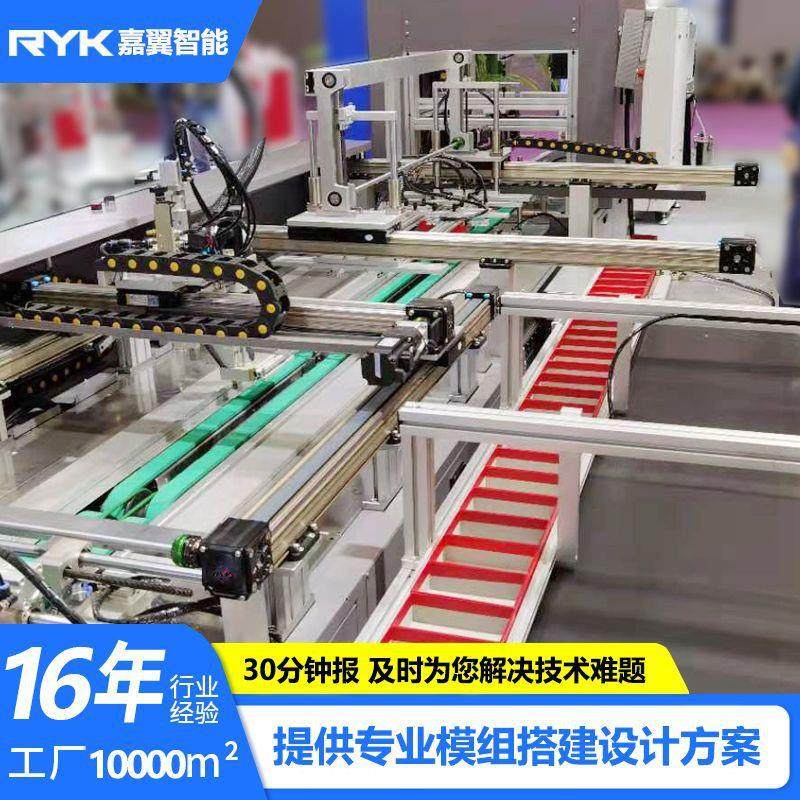 直驱电机DD马达精密光栅码盘高速大扭矩外转子电机-224系列,电子元器件市场,电机/马达,淘宝优惠券,粉丝福利购,淘宝优惠卷