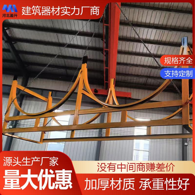 新款U型钢支架存放架钢筋胎架钢筋笼定位架钢筋堆放平台生产厂家