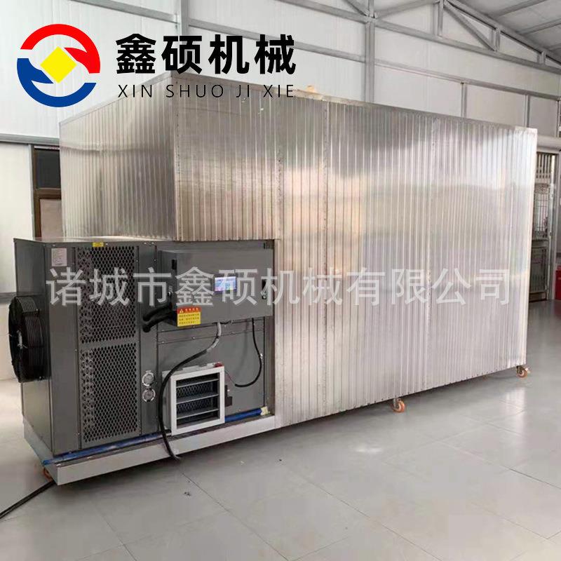 空气能香肠烘干房腊肉腊肠烘干设备果蔬烘干机商用肉制品烘干箱