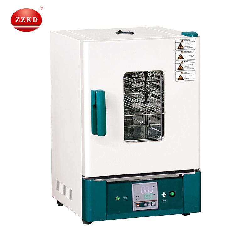 立式电热恒温干燥箱实验室烘干机干燥恒温箱工业烘箱培养箱