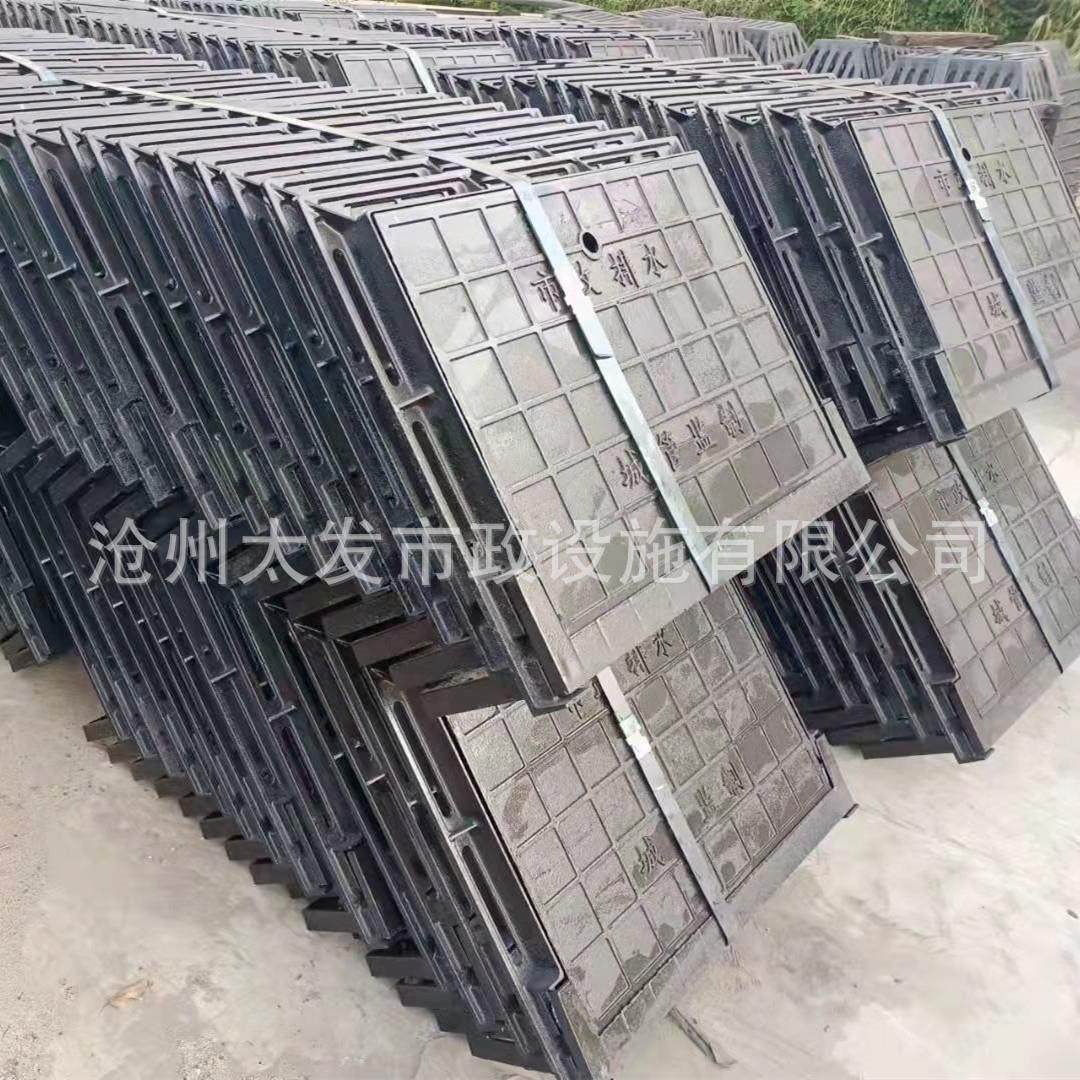 现货销售球墨铸铁侧立套篦三件套L式排水沟篦箅子立式雨水口篦子,基础建材,井盖,淘宝优惠券,粉丝福利购,淘宝优惠卷