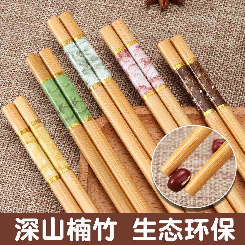 天然健康楠竹筷子家用新款高档家庭一人一筷五色耐高温夹防滑竹筷