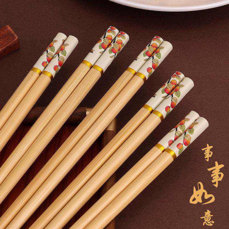 事事如意 碳化防霉天然楠竹快子家用抗菌竹筷中式方形 防滑竹木筷