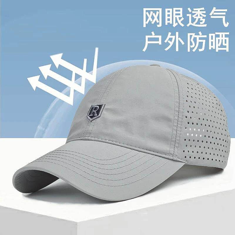 帽子男士跑步运动遮阳防晒鸭舌帽大头围棒球帽速干网眼夏季太阳帽图片