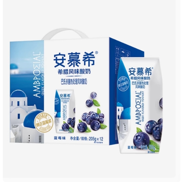 伊利安慕希酸奶蓝莓味205g*12盒早餐搭档多口味批发特价新日期