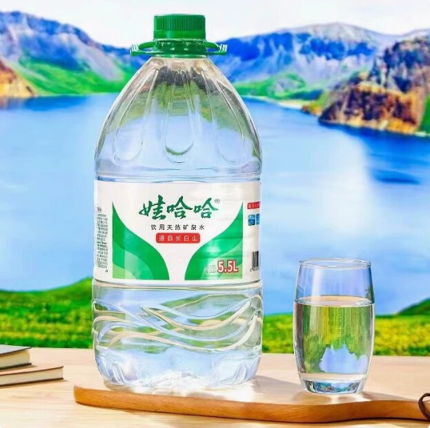 娃哈哈天然矿泉水长白山5.5L饮用天然矿泉水/饮用